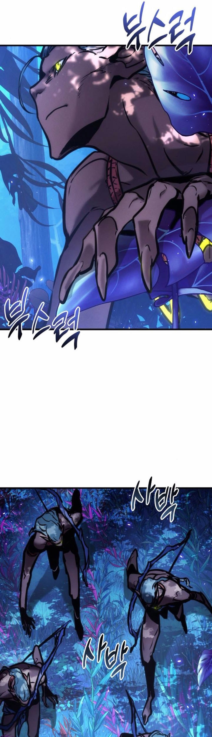 Kill The Dragon Chapter 158 - halaman 37