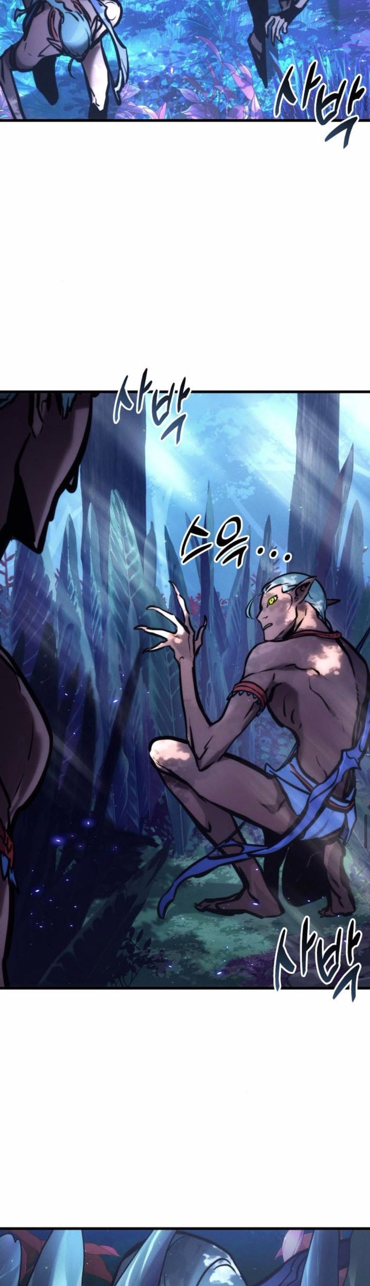Kill The Dragon Chapter 158 - halaman 39