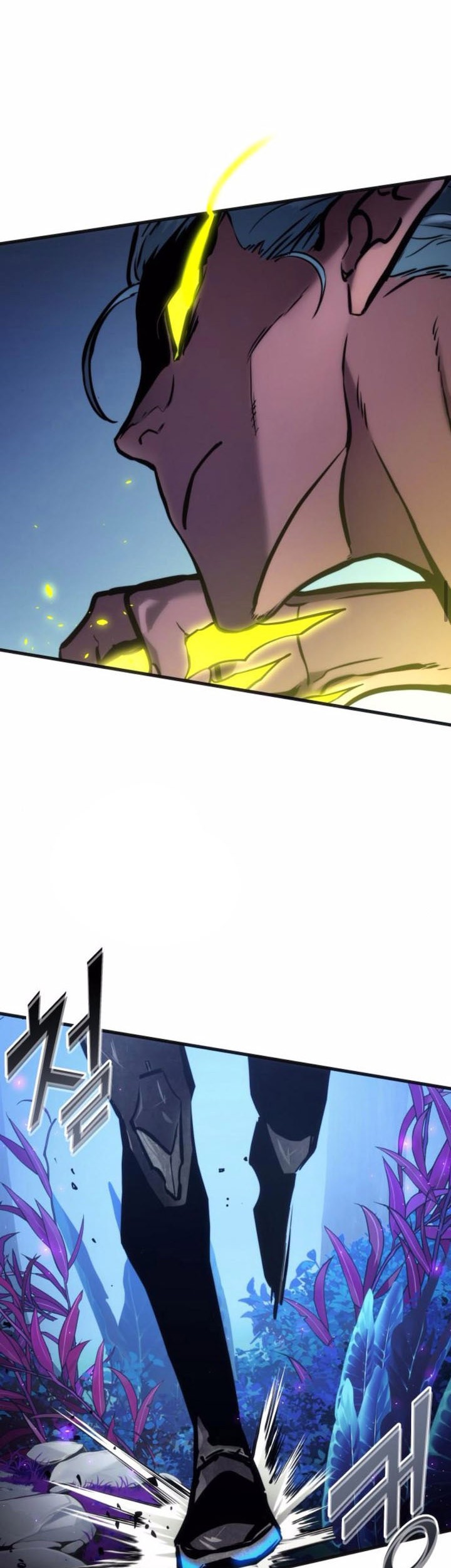 Kill The Dragon Chapter 158 - halaman 45