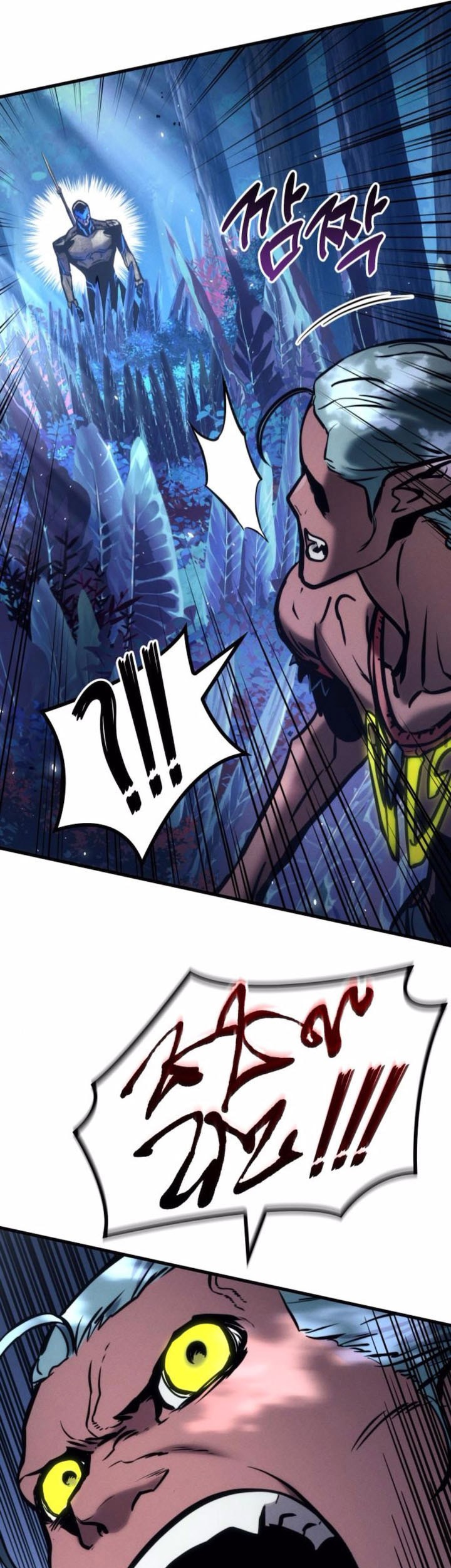 Kill The Dragon Chapter 158 - halaman 49