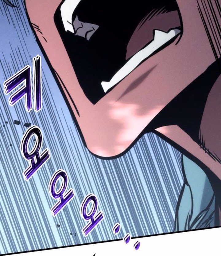Kill The Dragon Chapter 158 - halaman 50