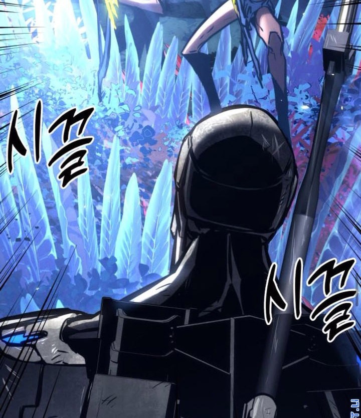 Kill The Dragon Chapter 158 - halaman 52
