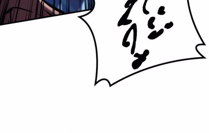 Kill The Dragon Chapter 158 - halaman 66