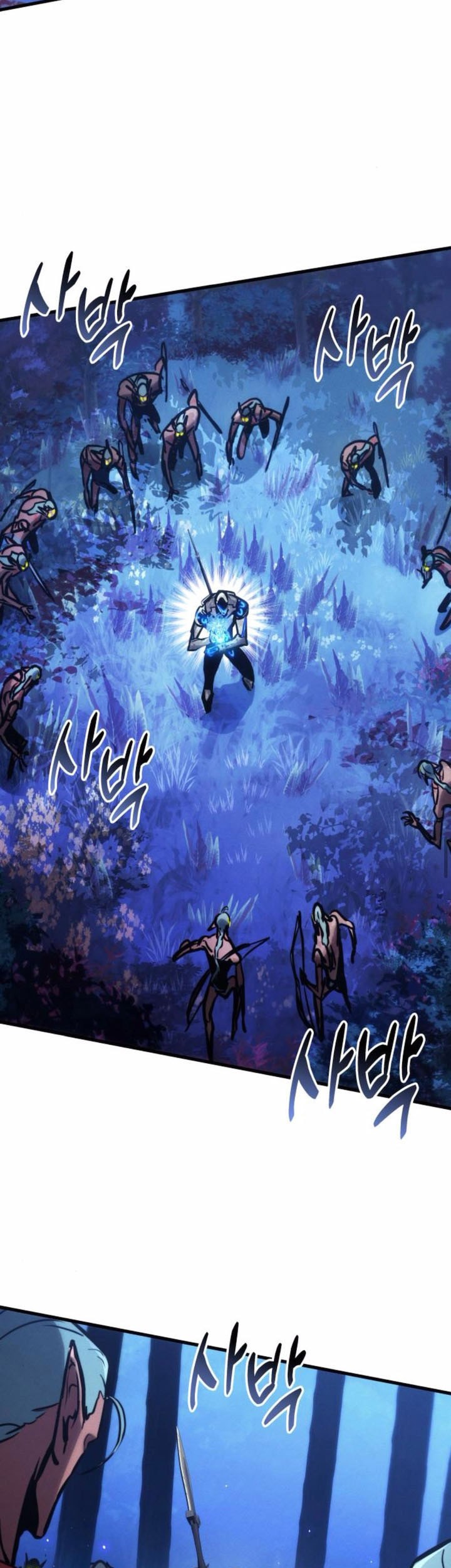 Kill The Dragon Chapter 158 - halaman 69