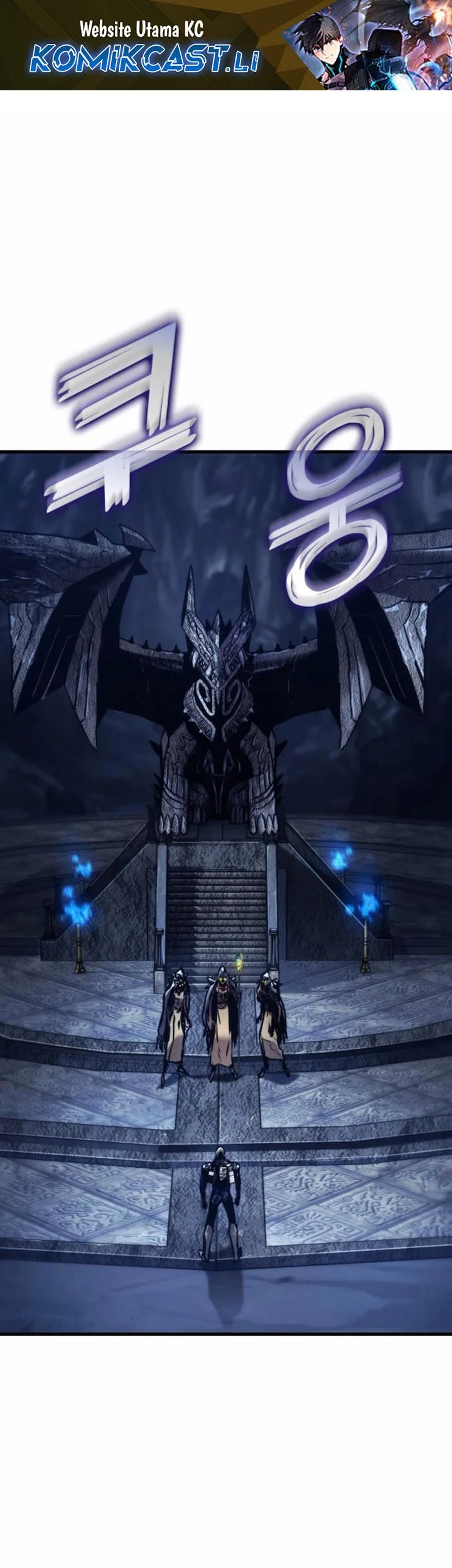 Kill The Dragon Chapter 159.2 - halaman 1