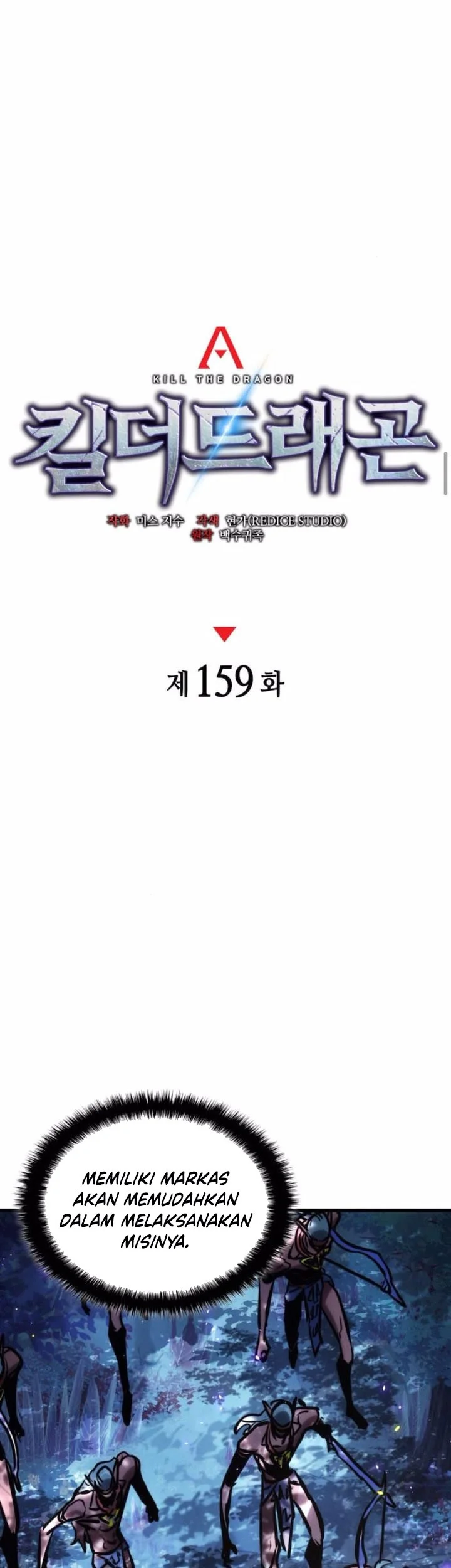 Kill The Dragon Chapter 159.2 - halaman 31