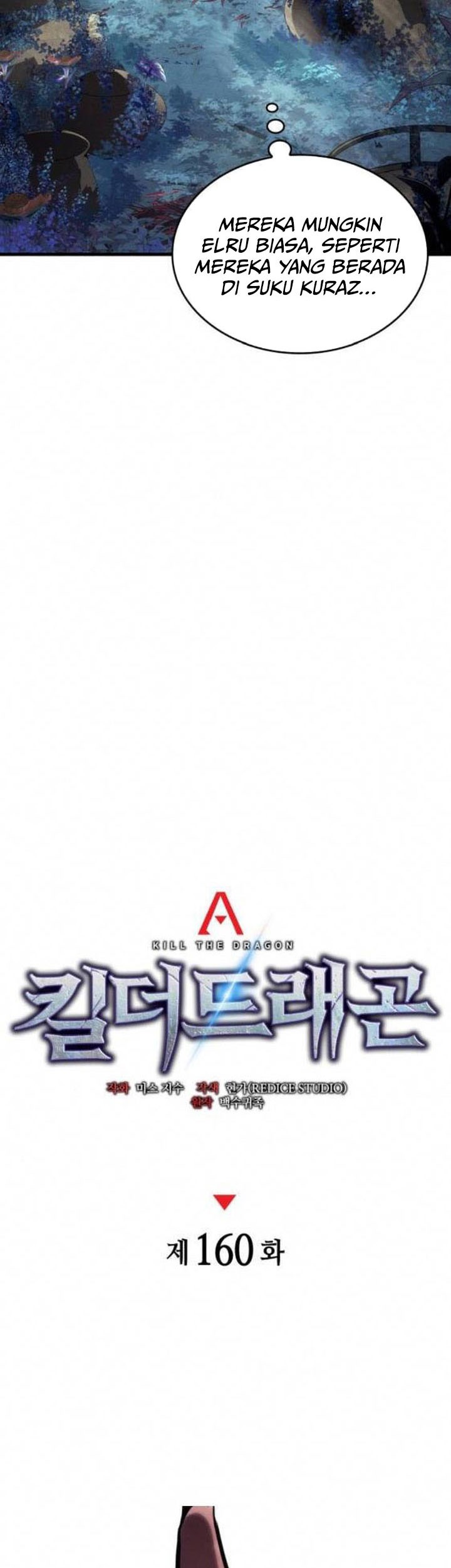 Kill The Dragon Chapter 160 - halaman 29