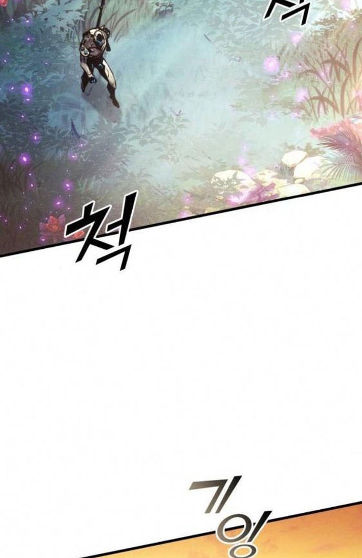 Kill The Dragon Chapter 161 - halaman 12
