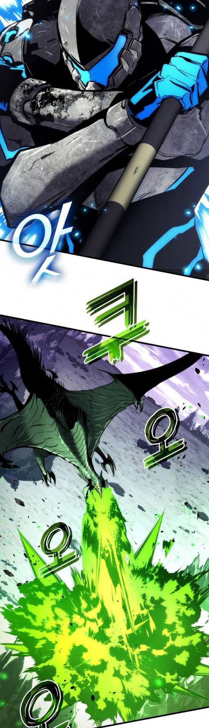 Kill The Dragon Chapter 161 - halaman 51