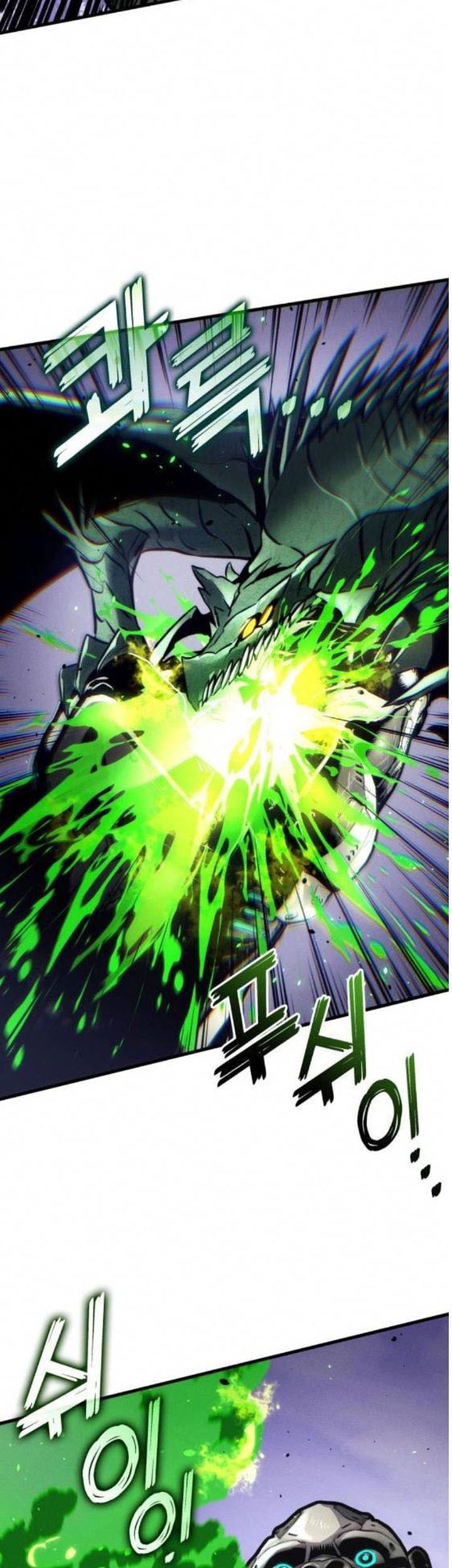 Kill The Dragon Chapter 161 - halaman 71