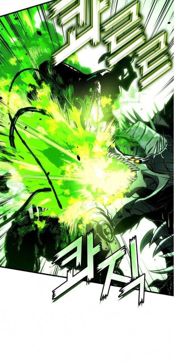 Kill The Dragon Chapter 161 - halaman 74