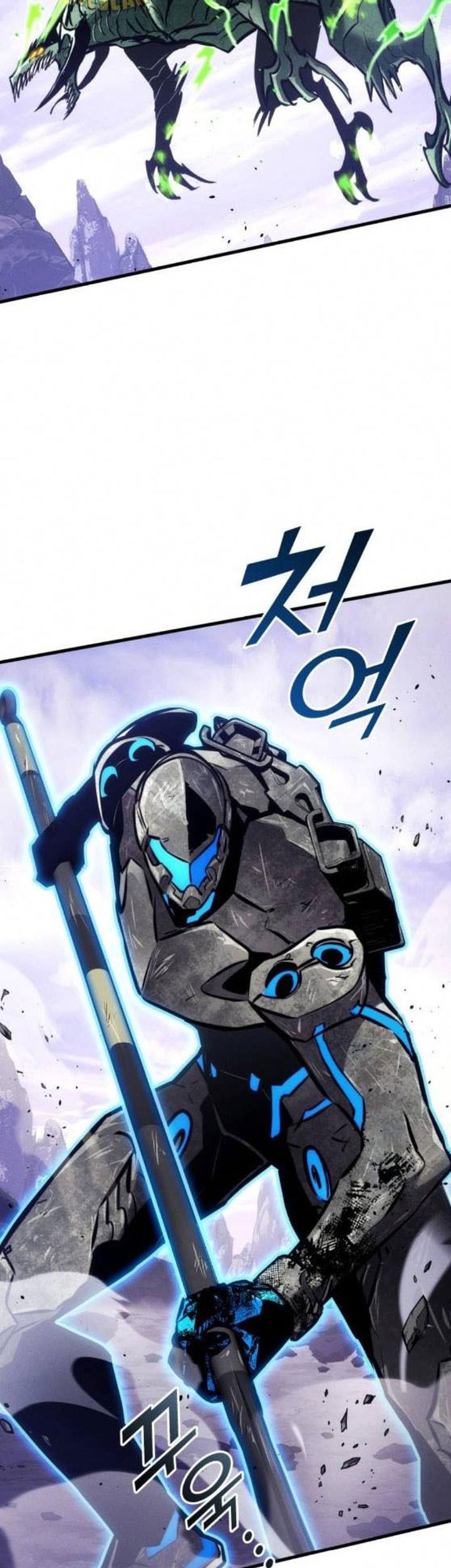 Kill The Dragon Chapter 161 - halaman 79