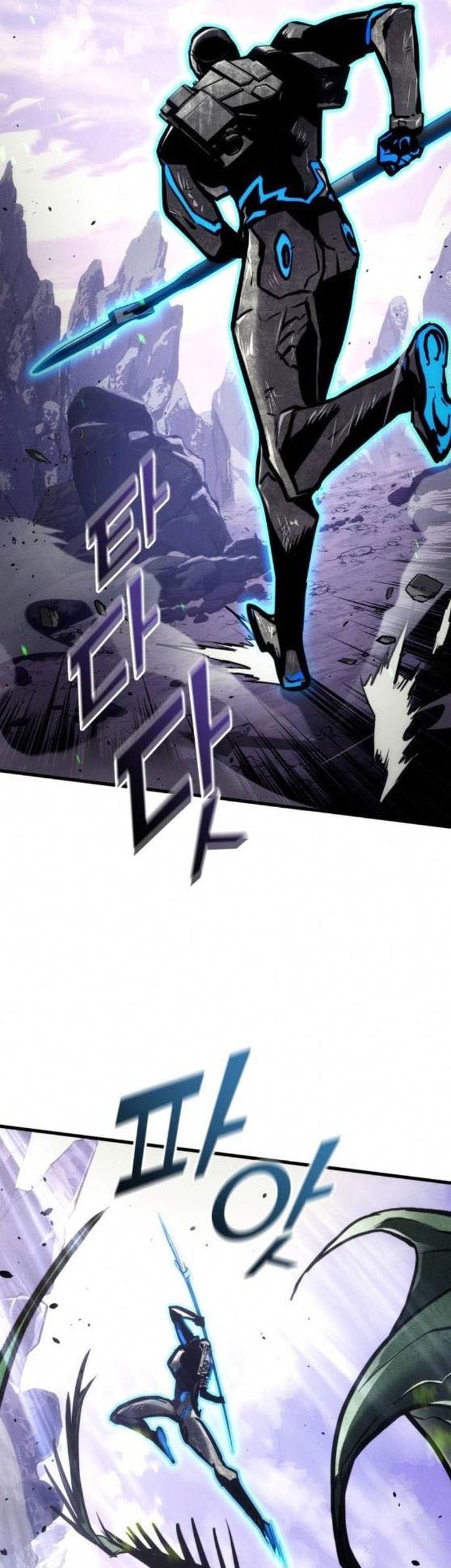 Kill The Dragon Chapter 161 - halaman 81