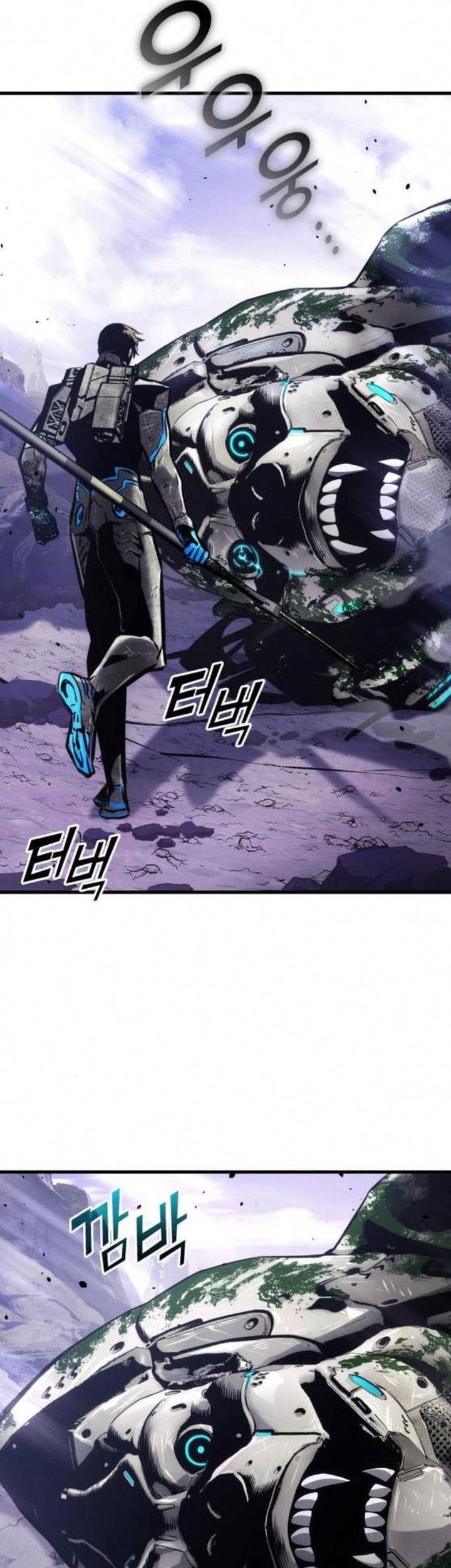 Kill The Dragon Chapter 161 - halaman 89