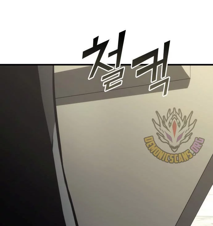 Kill The Dragon Chapter 163 - halaman 38