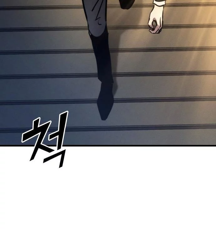 Kill The Dragon Chapter 163 - halaman 80