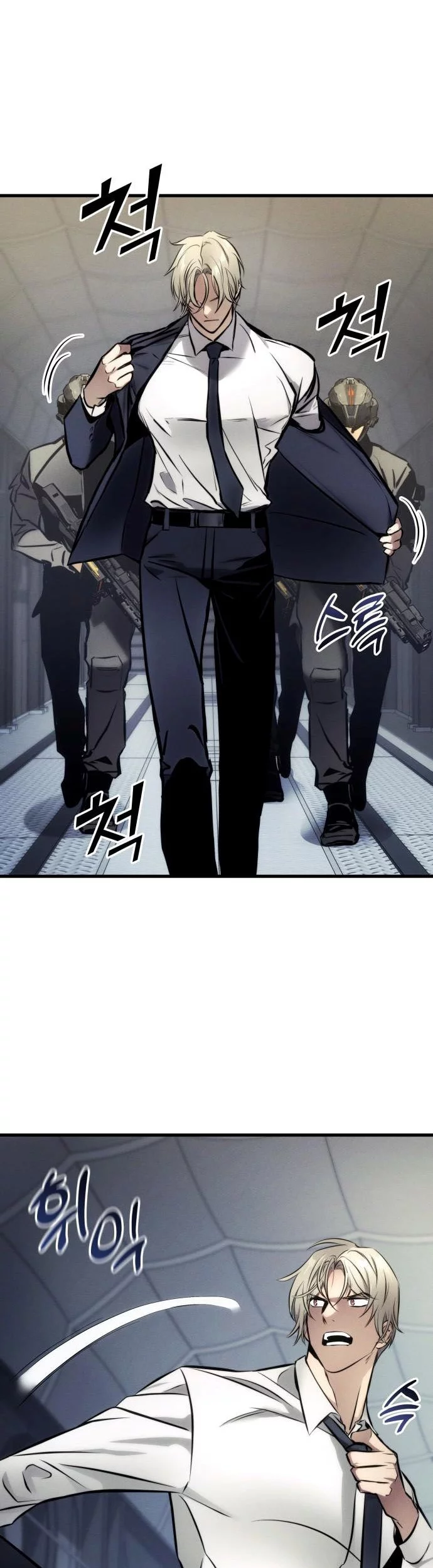 Kill The Dragon Chapter 163 - halaman 81