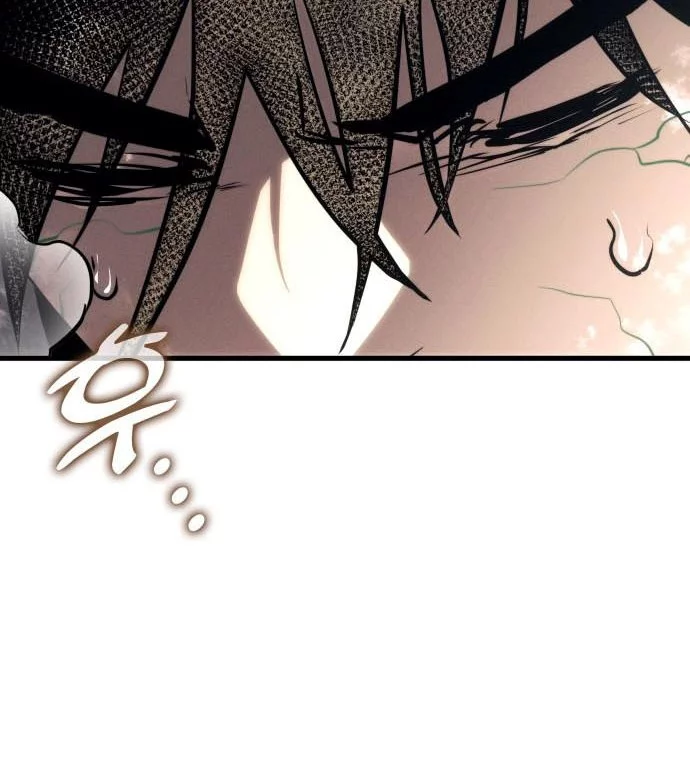 Kill The Dragon Chapter 164 - halaman 46