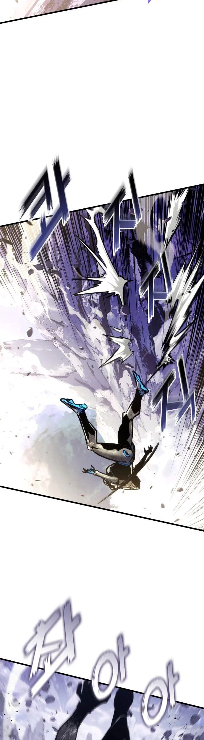 Kill The Dragon Chapter 164 - halaman 55
