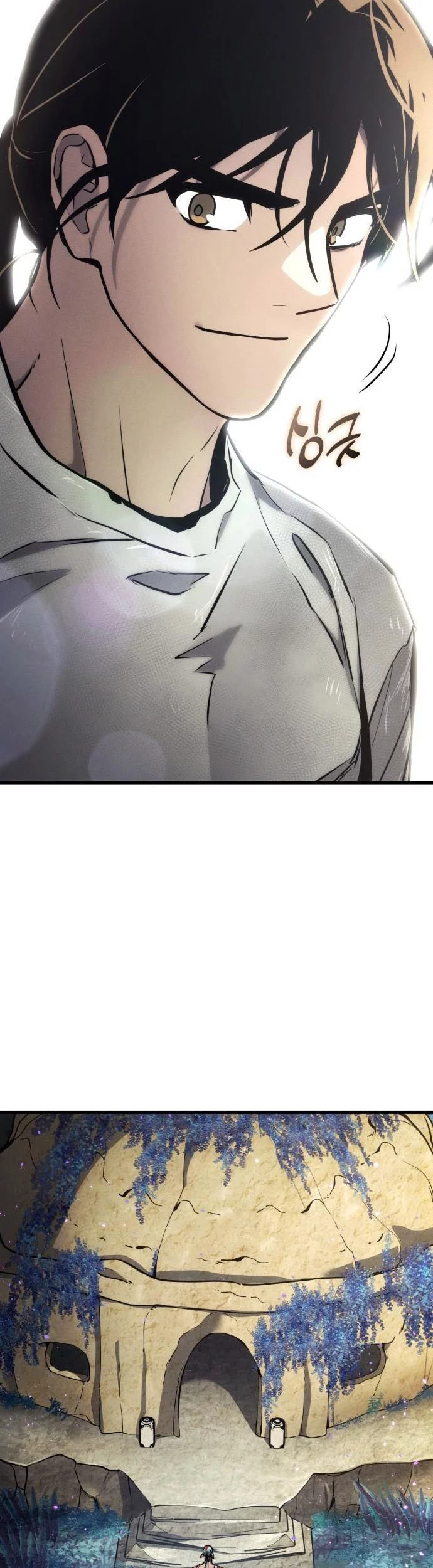 Kill The Dragon Chapter 165 - halaman 15