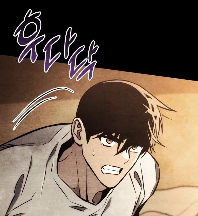 Kill The Dragon Chapter 165 - halaman 48