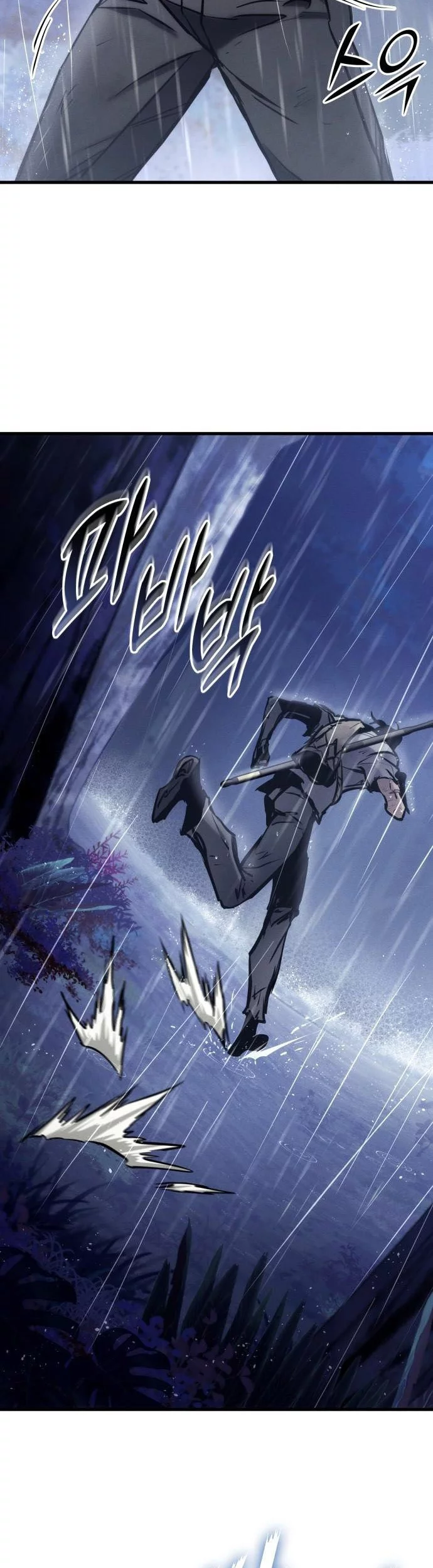 Kill The Dragon Chapter 166 - halaman 21