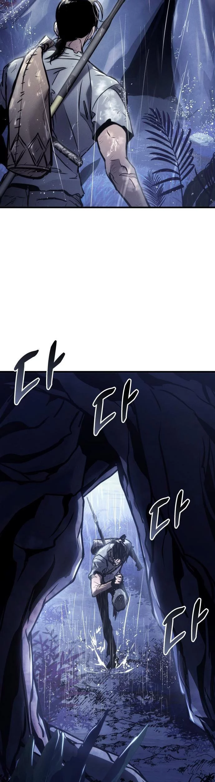 Kill The Dragon Chapter 166 - halaman 25