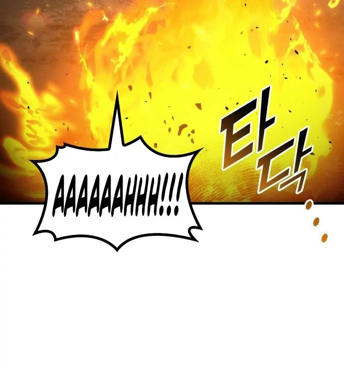 Kill The Dragon Chapter 166 - halaman 78
