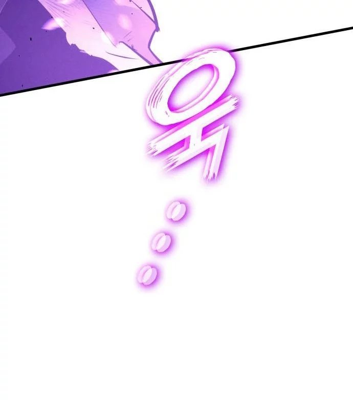 Kill The Dragon Chapter 167 - halaman 12