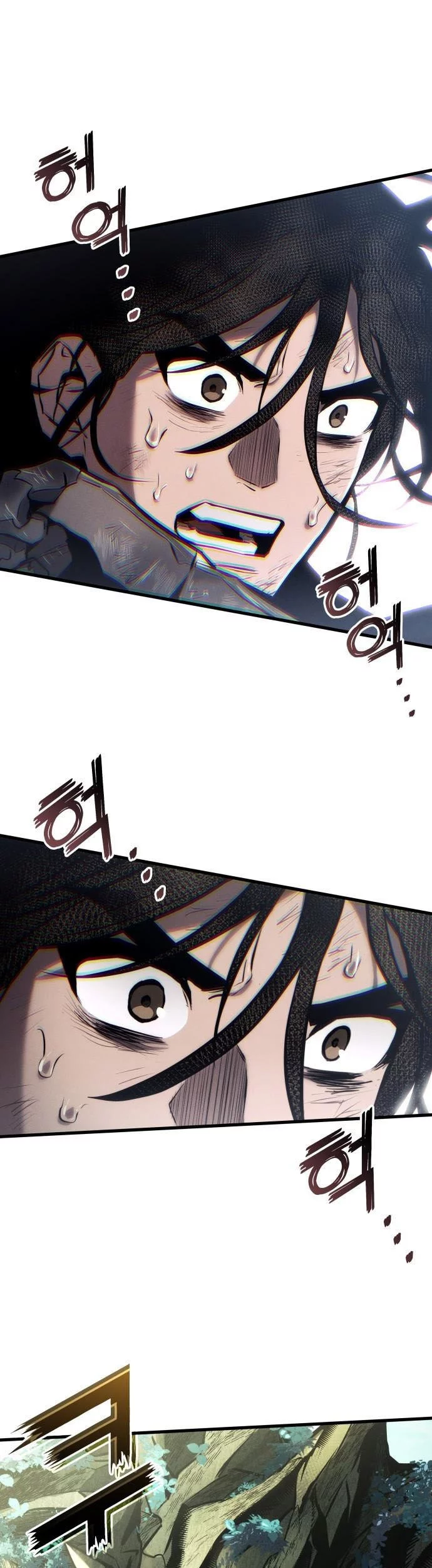 Kill The Dragon Chapter 167 - halaman 13