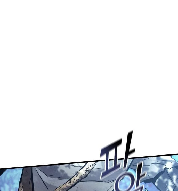 Kill The Dragon Chapter 167 - halaman 16