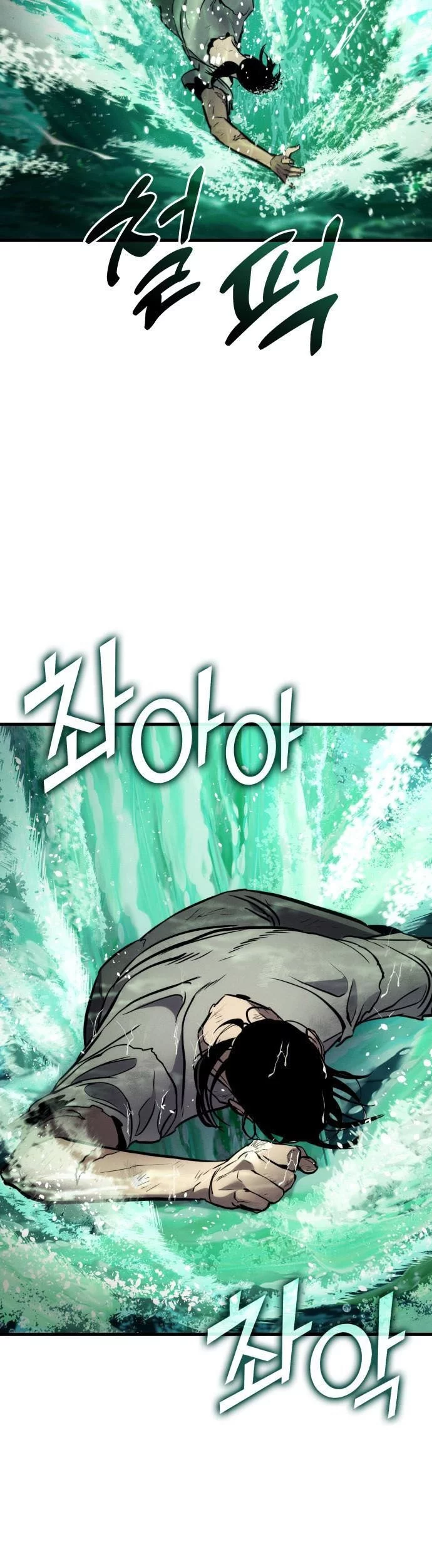 Kill The Dragon Chapter 167 - halaman 43