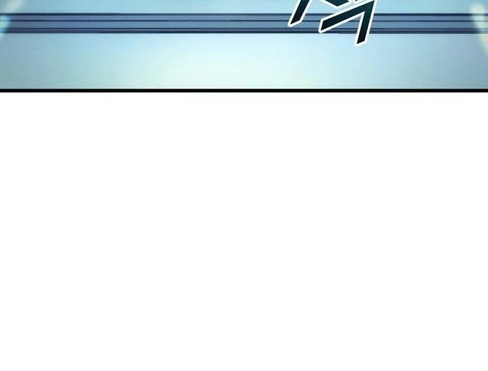Kill The Dragon Chapter 167 - halaman 66