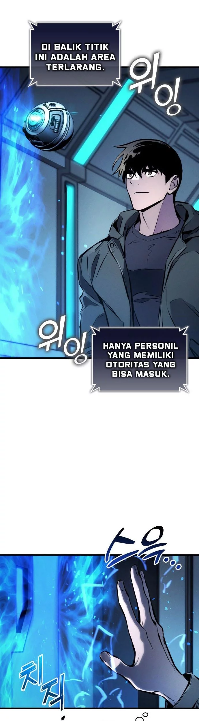 Kill The Dragon Chapter 167 - halaman 67