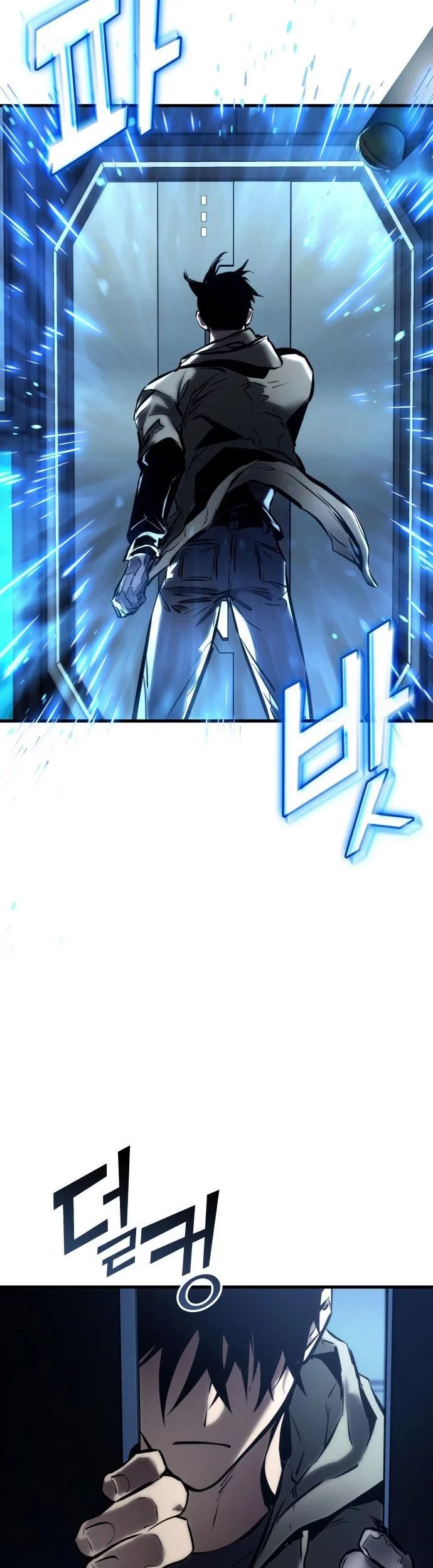 Kill The Dragon Chapter 167 - halaman 71