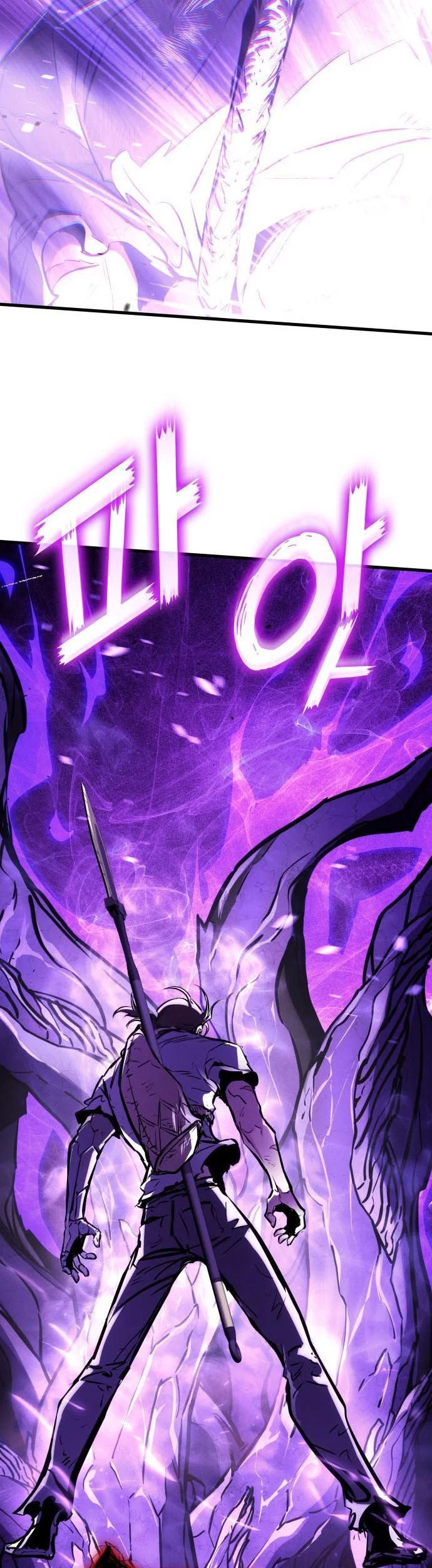 Kill The Dragon Chapter 167 - halaman 9