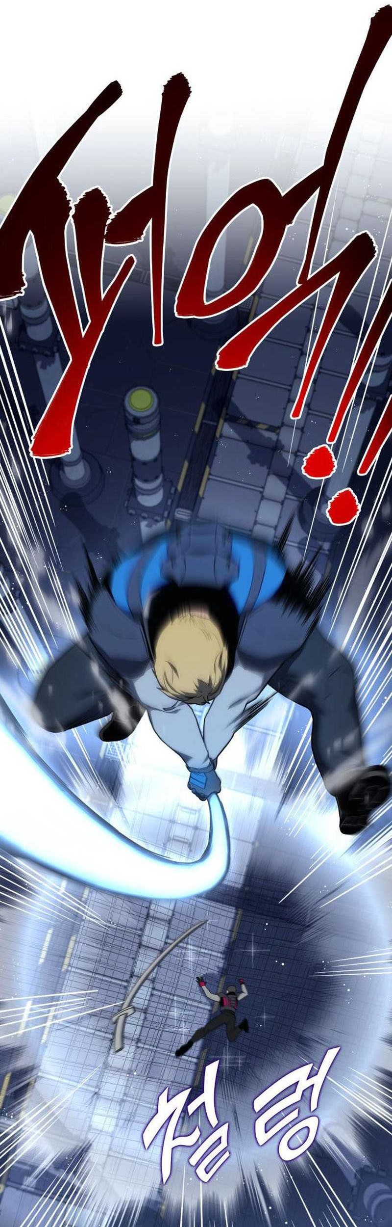 Kill The Dragon Chapter 17 - halaman 15