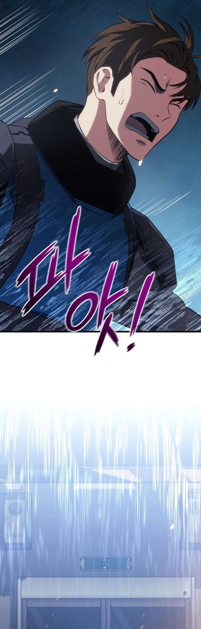 Kill The Dragon Chapter 17 - halaman 52