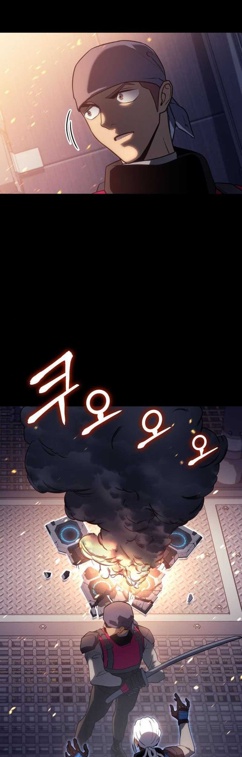 Kill The Dragon Chapter 17 - halaman 59