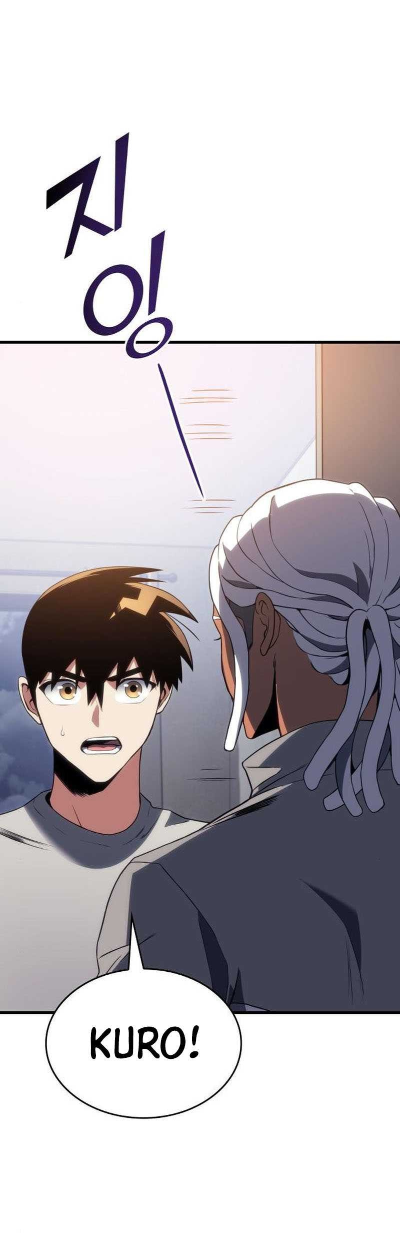 Kill The Dragon Chapter 18 - halaman 56