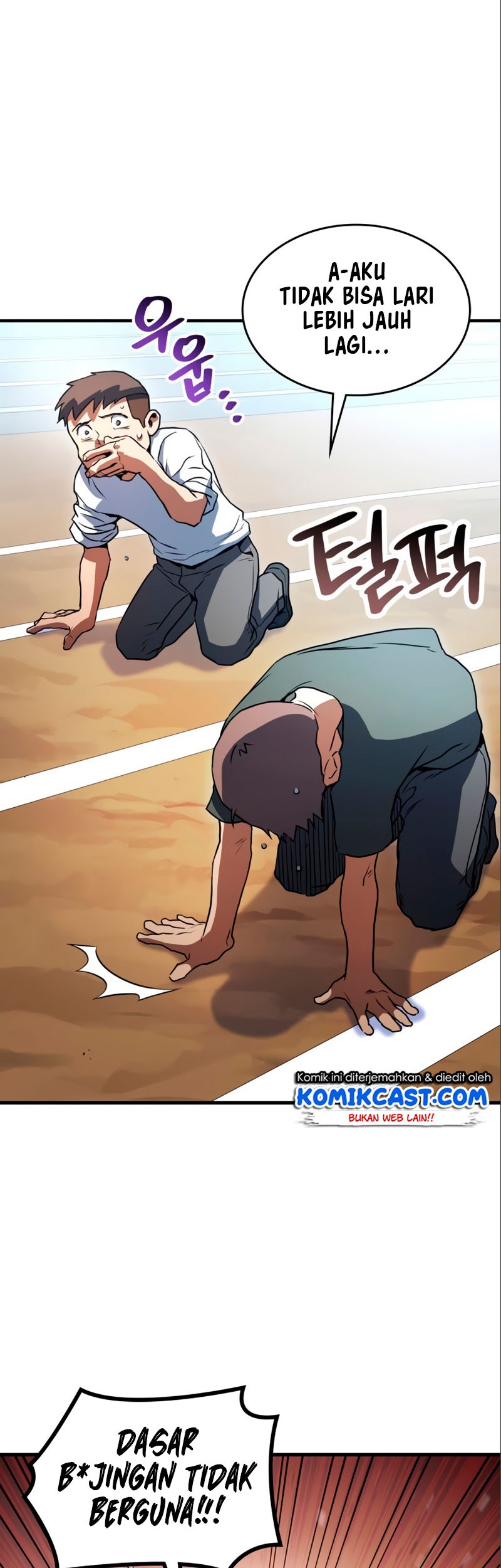 Kill The Dragon Chapter 2 - halaman 26