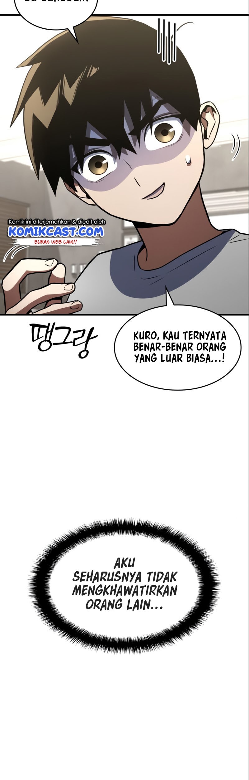 Kill The Dragon Chapter 2 - halaman 74