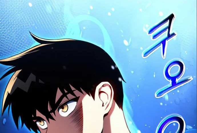 Kill The Dragon Chapter 20 - halaman 23