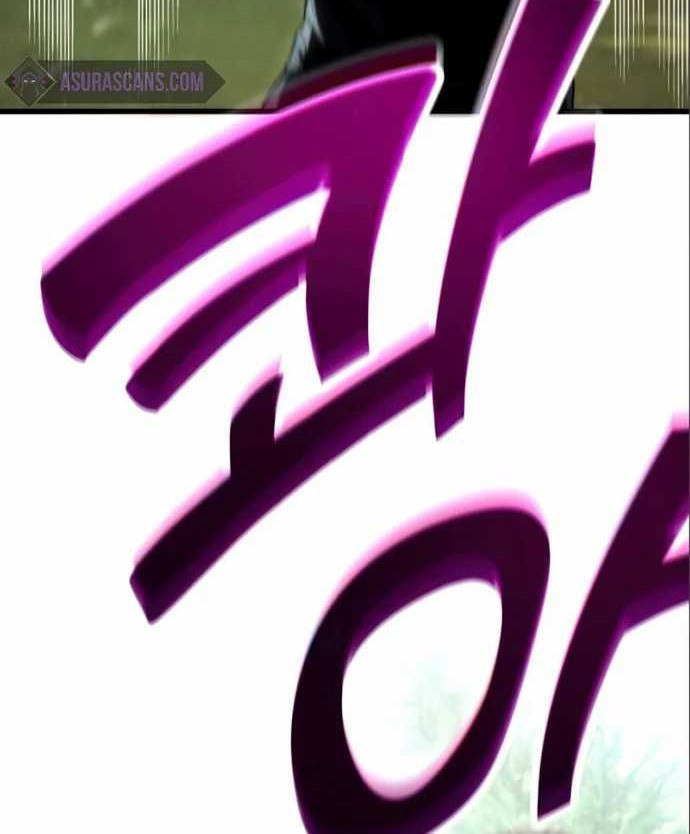 Kill The Dragon Chapter 20 - halaman 71