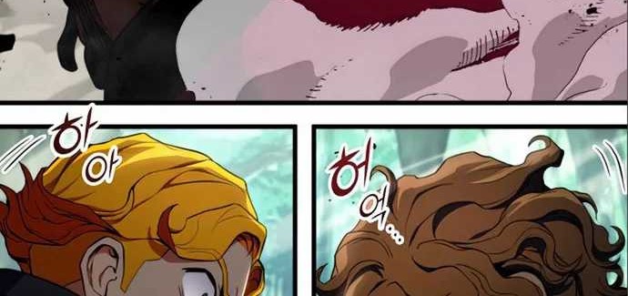 Kill The Dragon Chapter 20 - halaman 75
