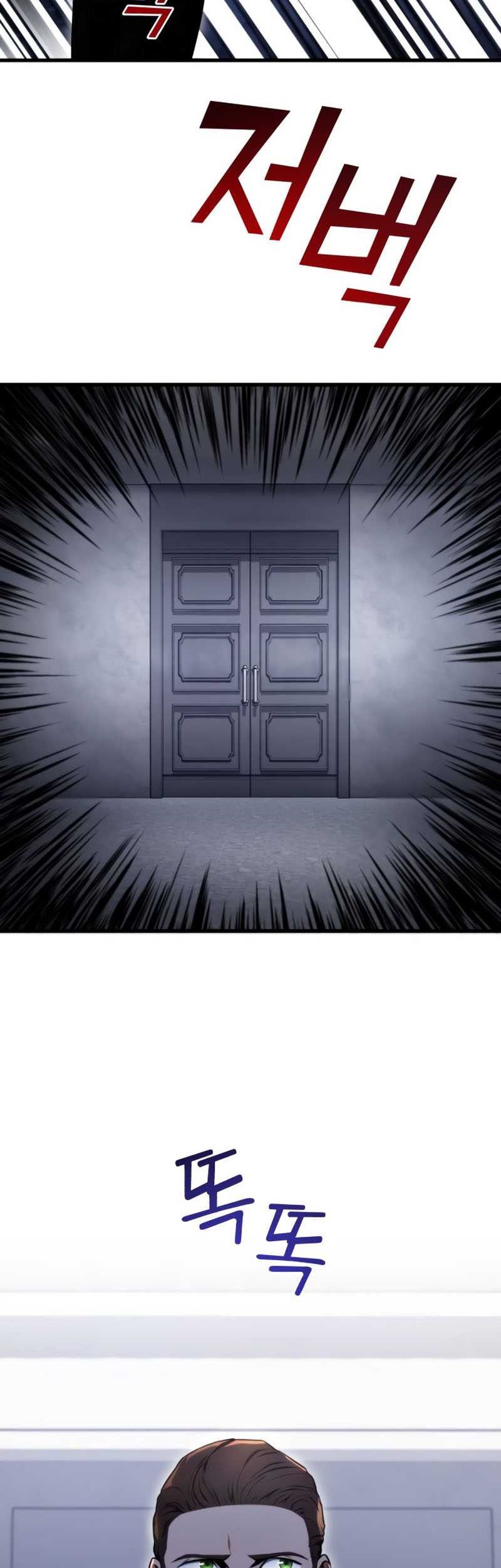 Kill The Dragon Chapter 21 - halaman 18