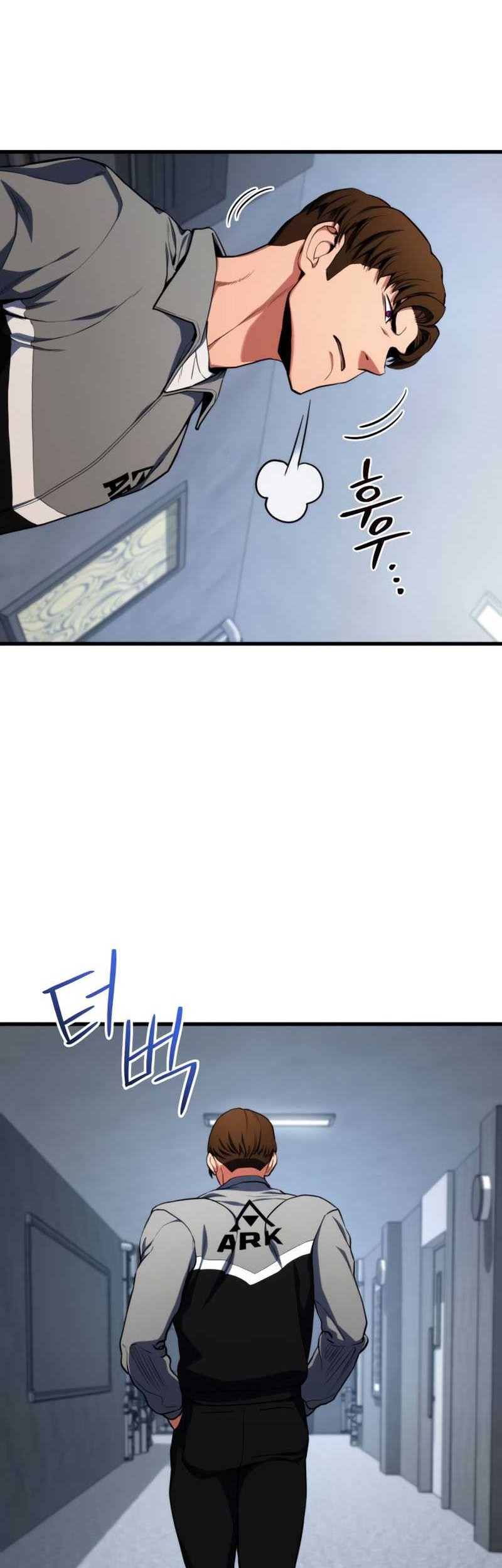 Kill The Dragon Chapter 21 - halaman 28