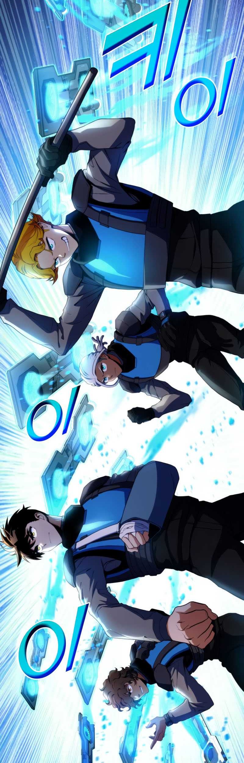 Kill The Dragon Chapter 21 - halaman 73