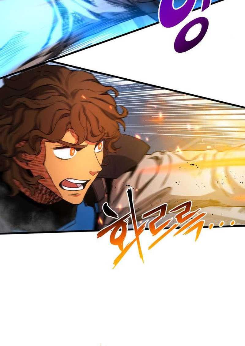 Kill The Dragon Chapter 22 - halaman 26