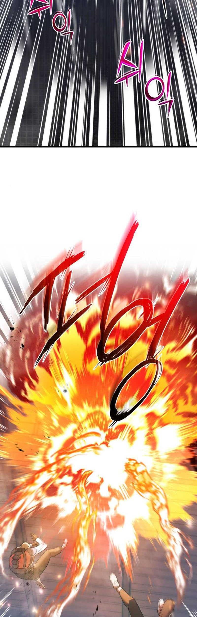 Kill The Dragon Chapter 22 - halaman 28